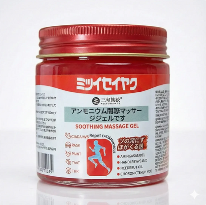 Japanese Massage Gel For Joint Pain And Muscle Relief