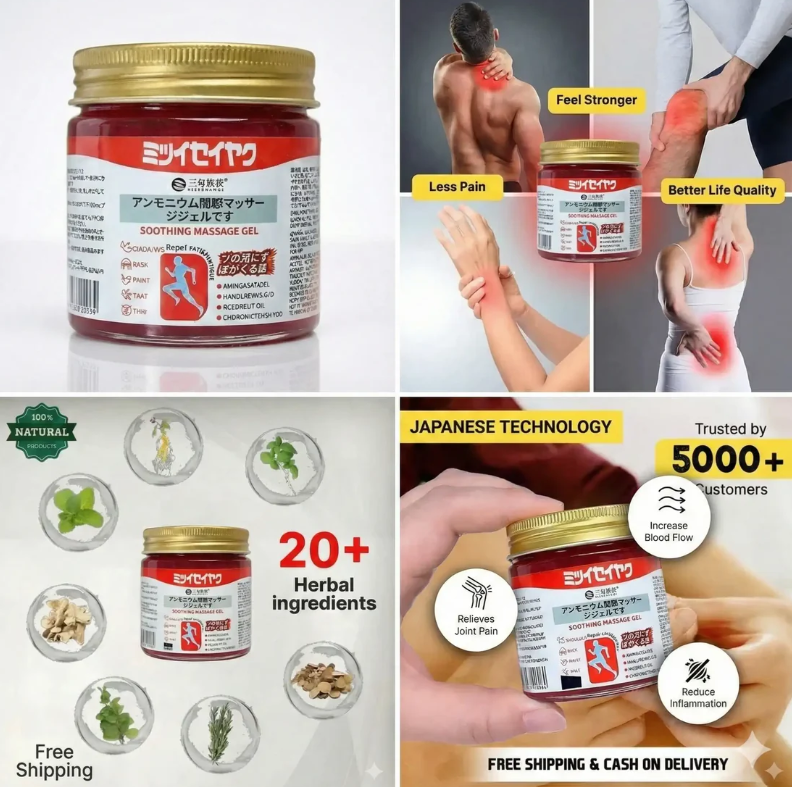 Japanese Massage Gel For Joint Pain And Muscle Relief