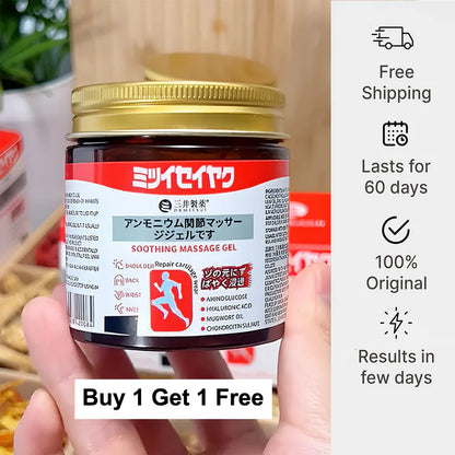 Japanese Massage Gel For Joint Pain And Muscle Relief